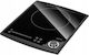 MPM Single Black Induction Countertop Burner