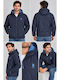 Activewear Reversible Jacket Navy