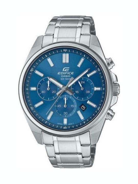 Casio Мъжки Часовник На Батерия със Сребриста М...