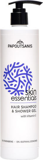 Papoutsanis Hotel Shower Gel & Shampoo Skin Essentials 440ml