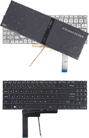 Msi Sword Ms-17l3 Rgb Backlit Laptop Keyboard