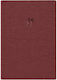 Ekdoseis Planogramma Daily Diary 2027 Red 14x21 cm