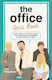 Office Quiz Book - Bonnier Books Ltd - Hardback