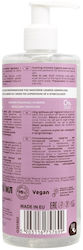 AA Liquid for Gentle Cleansing of the Intimate Area 390ml AA Liquid for Gentle Cleansing of the Intimate Area 390ml