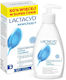 Lactacyd Лосион за Нежно Почистване на Интимната Зона 300 ml