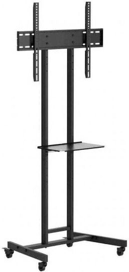 Techly TLY_623950 Подова Стойка за Телевизор до 75" и 45 kg, Сребриста