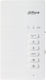 Dahua Audio Intercom Set White