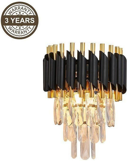 Domoletti Black Wall Lamp with E14 Socket 17x40cm