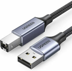 Ugreen Us241 USB 2.0 USB-B male σε USB-B male