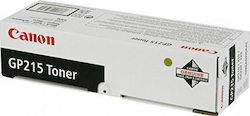 Canon Alimentator Compatibil cu Canon Canon Alimentator Compatibil cu Canon