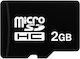 2GB Class 10 с адаптер 889503