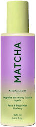 Miraculum Men's Body Mist 200ml Miraculum Men's Body Mist 200ml