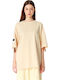 Damen-T-Shirt Beige
