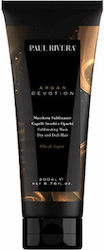 Paul Rivera Sublimating Μάσκα Μαλλιών 200ml Paul Rivera Sublimating Μάσκα Μαλλιών 200ml