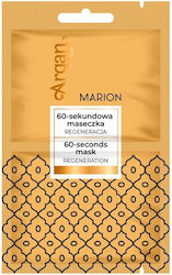 Marion Argan 60-секундна маска за коса за възстановяване с арганово масло 7.5 ml Marion Argan 60-секундна маска за коса за възстановяване с арганово масло 7.5 ml