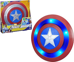 Hasbro Avengers Mv5 Scut pentru Copii Captain America