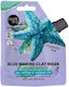 Organic Shop Маска за лице 100 ml