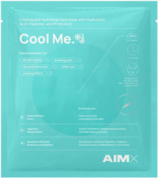 Newpharm Aimx Маска за Лице 25 ml Newpharm Aimx Маска за Лице 25 ml