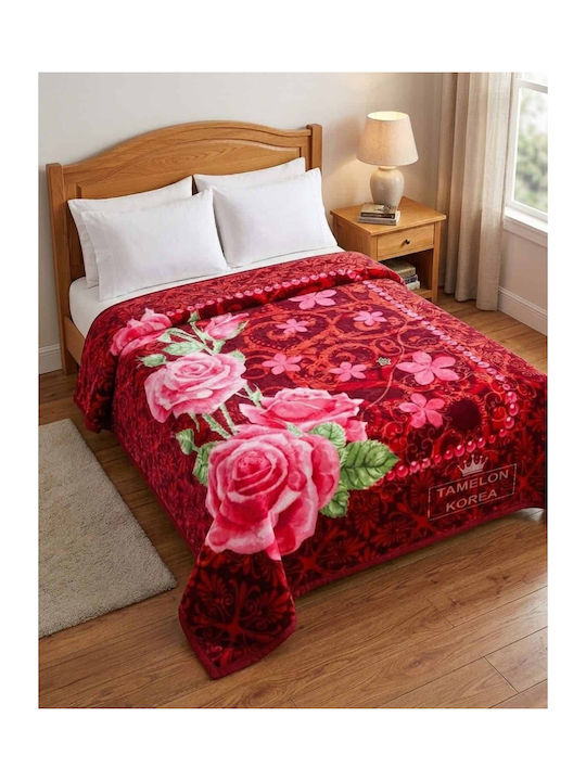 Olia Home Knitted Double Blanket 220x240cm Red ...