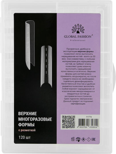 Global Fashion Reusable Arched Nail Forms 120 Pcs