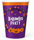 Χάρτινα Ποτήρια Halloween Party 6 Τεμ