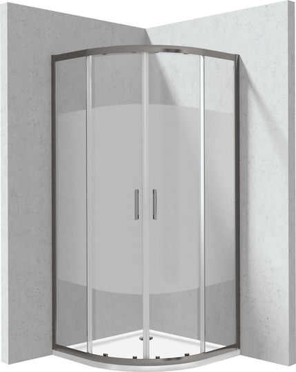 Deante Cabină de Duș cu Ușă Glisantă 80x80cm Mat 5908322047633