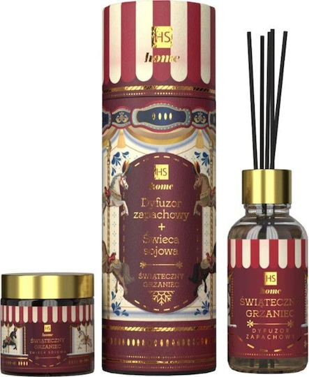 Hiskin Zest Carousel Candle + Mulled Wine Diffuser 1261986