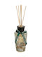Raumduft Glas 200 ml 7,5 x 12,7 cm