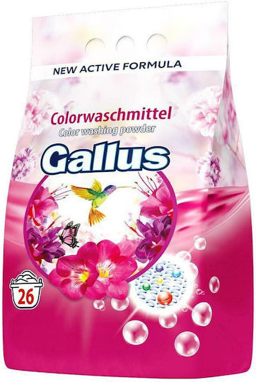 Gama Powder Detergent for Colored Clothes 1.7kg (26 Measures)
