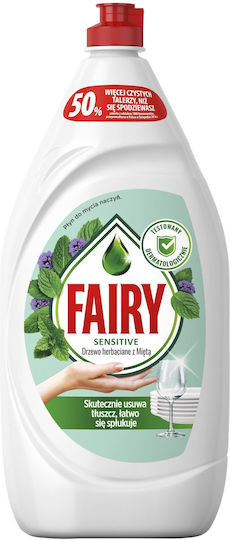 Fairy Sens Tea Tree Dishwashing Liquid 1.35 L