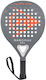 Nanomax Pro Padel-Schläger