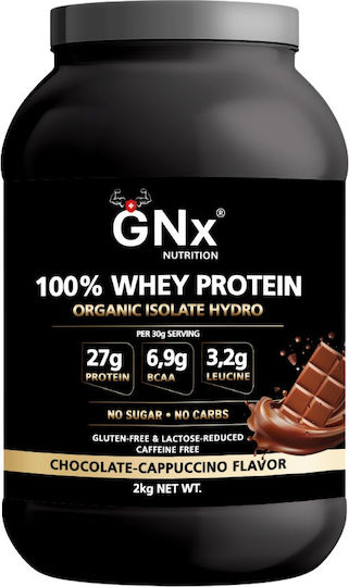 100% Whey Protein Organic Whey Protein Gluten Free with Chocolate – Cappuccino Flavor