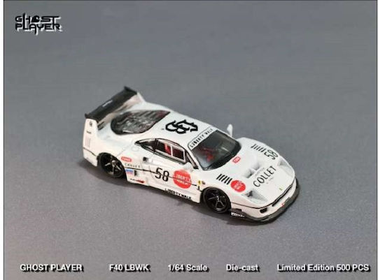 Street Weapon 1/64 Ferrari F40 Lb #58 Street Weapon