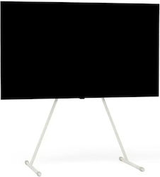 Floor Tv Stand Pedestal Viva 32″–70″ Cream Floor Tv Stand Pedestal Viva 32″–70″ Cream