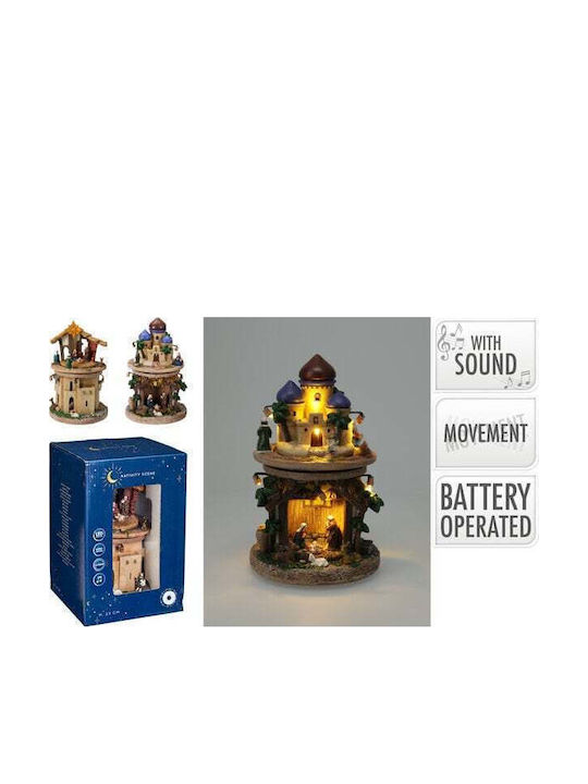 Koopman Illuminated Christmas Decorative Figurine with Music and Motion Battery Powered