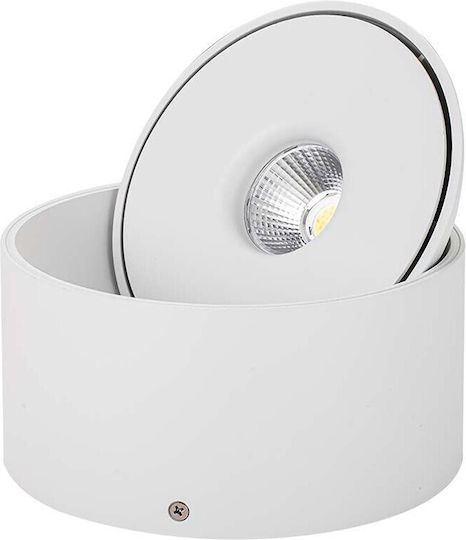 V-TAC LED Σποτ σε Λευκό Χρώμα