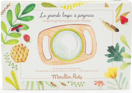 Moulin Εκπαιδευτικό Παιχνίδι από Ξύλο για 3+ Ετών