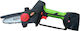 IBEA Ares Верижен Трион на Батерия 1x2.5Ah Brushless 1.24kg
