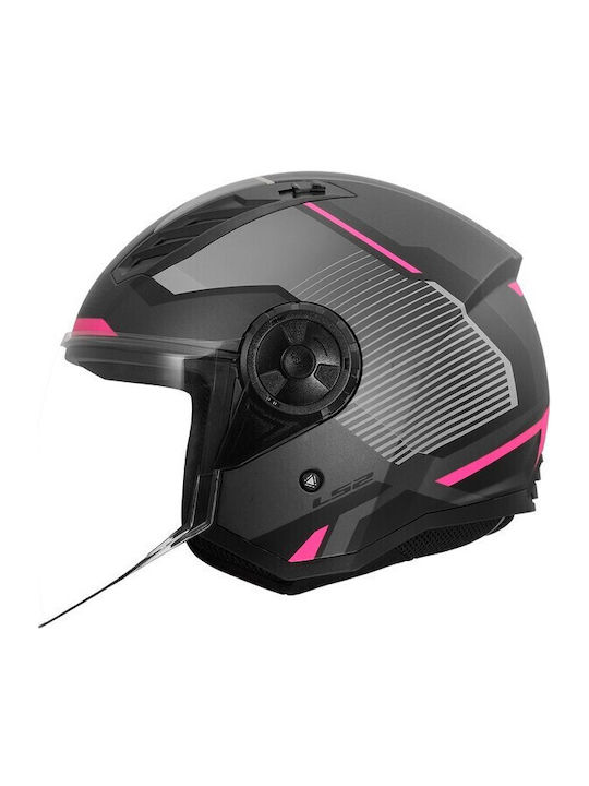 LS2 Airflow II Solar Grey Pink Κράνος Μηχανής J...