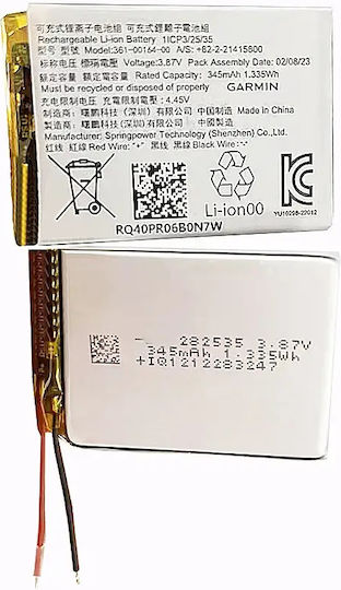 Replacement Battery 361-00164-00 Compatible With Garmin Instinct Solar Std-810g Original Without Connector