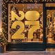 Weihnachtliches Schaufenster Happy 2027 120x125 cm