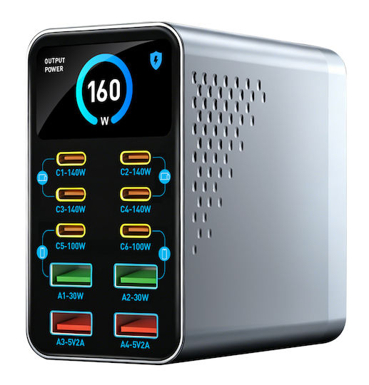 Powertech GaN Charging Station with 4 USB-A Ports and 6 USB-C Ports 165W Power Delivery / Quick Charge 4.0 in Grey (PT-1687)