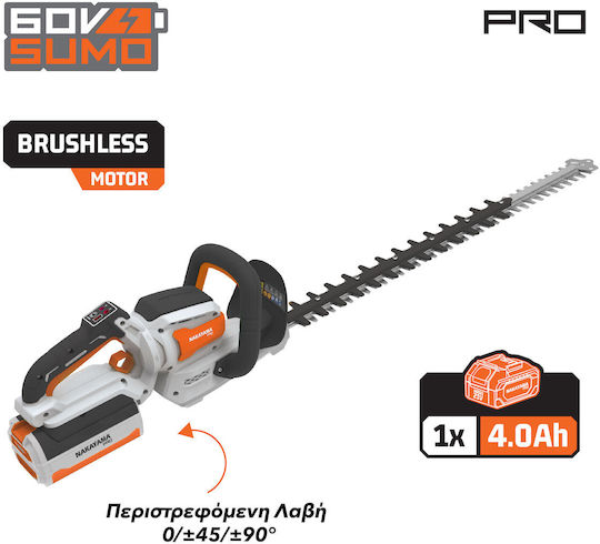 Nakayama Pro EC6025X4 Battery Hedge Trimmer 63V 1x4Ah with 65cm Blade Length
