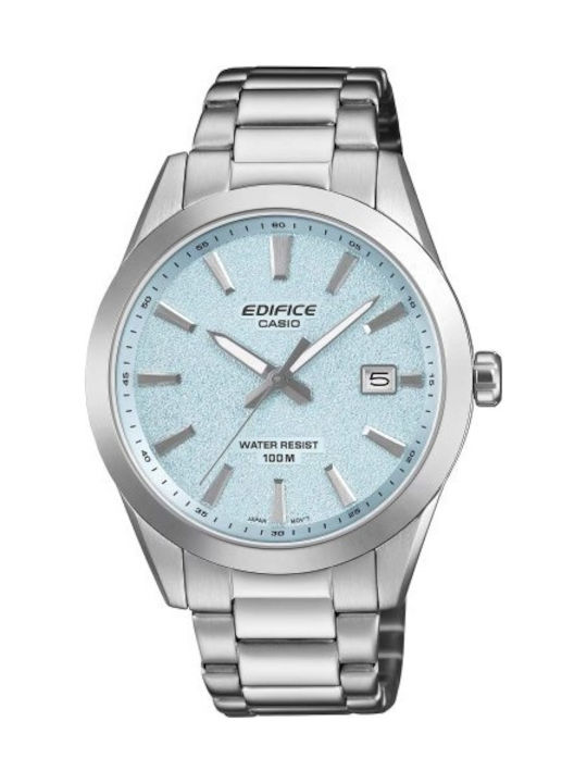Casio Мъжки кварцов часовник със сребриста мета...