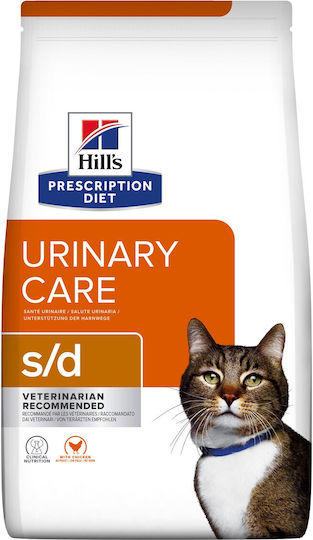 S D Dry Cat Food for Cats with Sensitive Urinary Tracts with Chicken / Turkey / Rice 1.5kg
