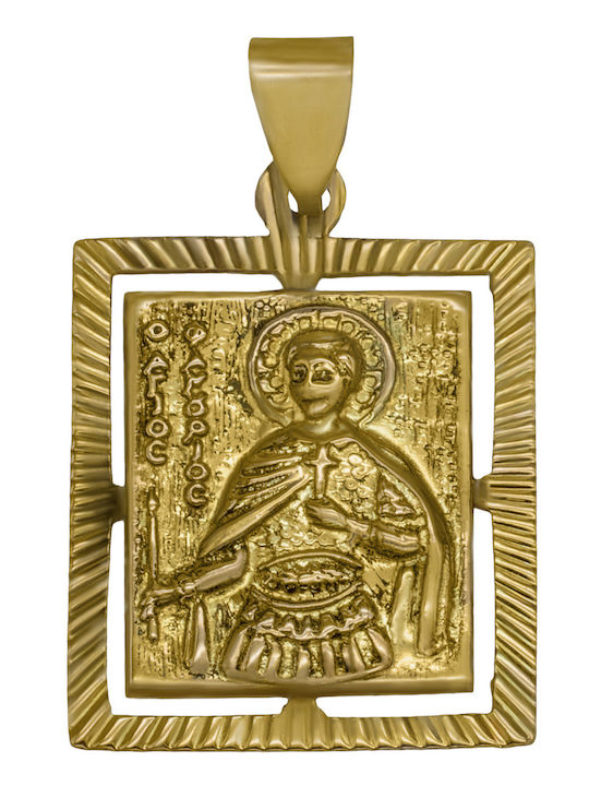Savvas Design Charm Φυλαχτό από Χρυσό 14Κ