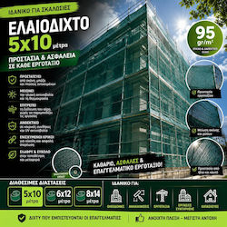 Kraft World Ελαιόδιχτο από HDPE με Κρίκους Kraft World Ελαιόδιχτο από HDPE με Κρίκους