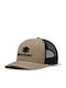 Шапка Jockey Trucker Logo Черно-бежевый Черный 6 панела Унисекс Черен 56–58 см