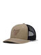 Шапка Jockey Trucker Logo Кафява Takeposition Бежово Черно 6 Панела Унисекс Черно 56-58 см