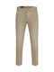 Men's Beige Jeans Trousers